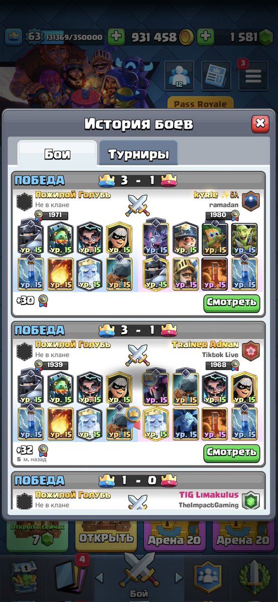 yooo i'm absolutely love this mode😍