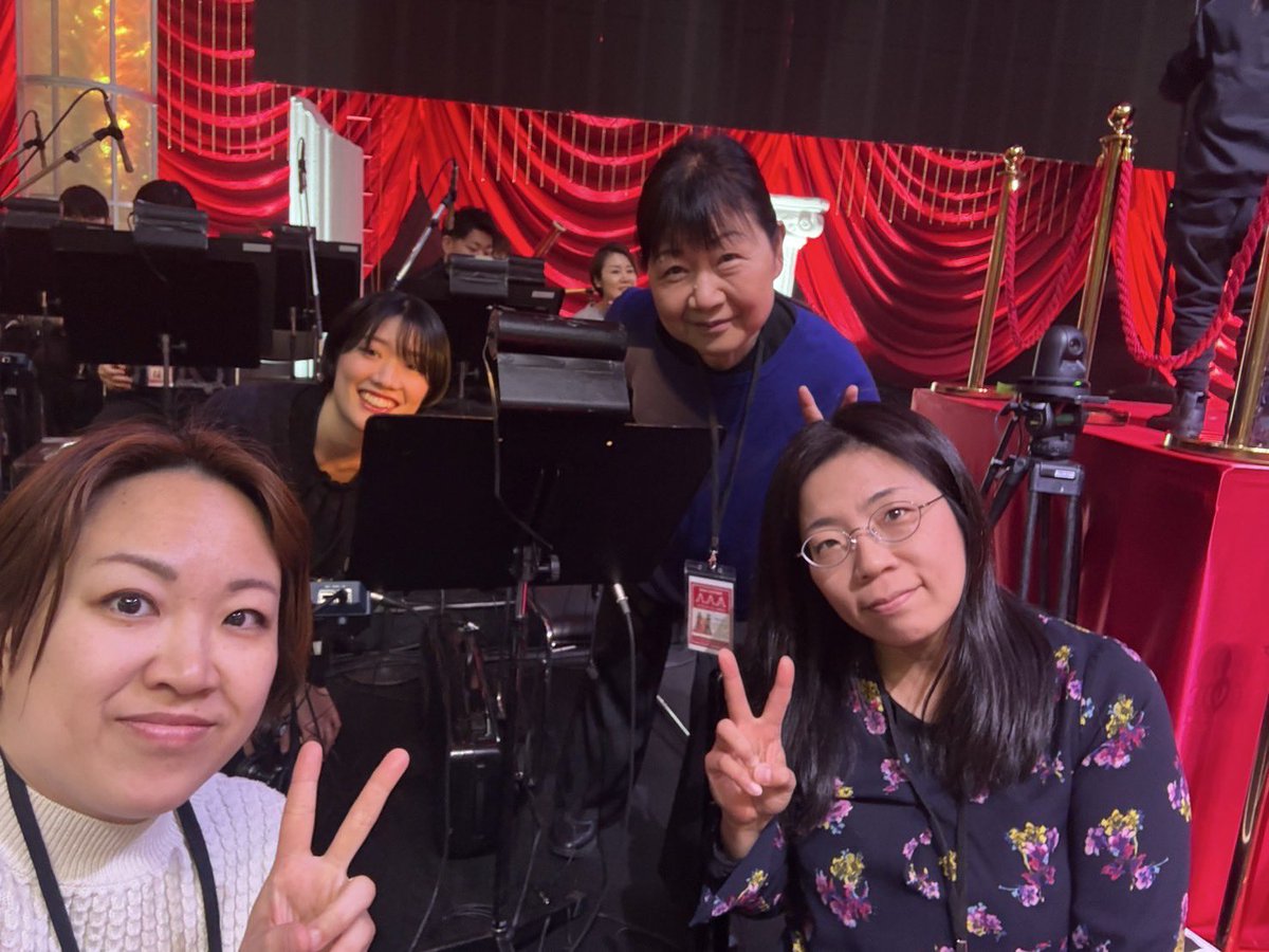 昨日、オーバーザサン日本武道館イベントにて、演奏に参加させていただきました🎻
お二人のお人柄が本当に楽しくて温かくて、元気をいただいた素敵なイベントでした！
舞台からみる、たくさんの互助会員の皆さまの幸せそうな笑顔が印象的🌹
#overthesun 
#オーバーザサン 
#私たちのレッドカーペット