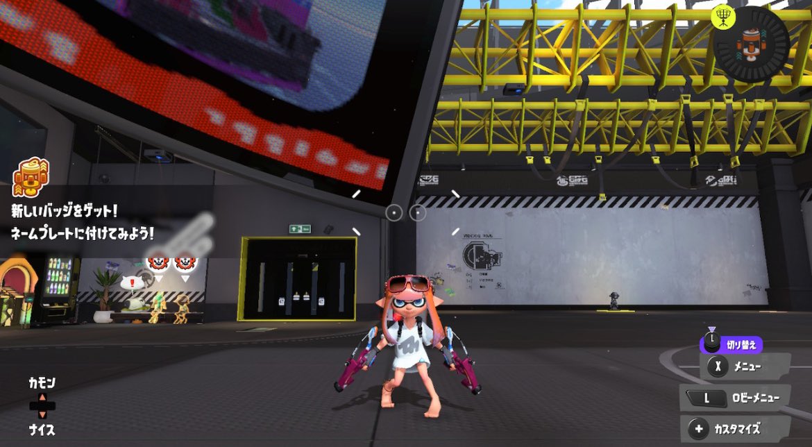 エナスタ金きたーよ！！、