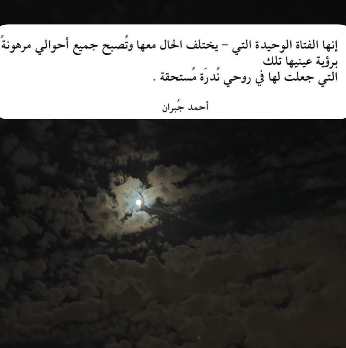 media_er's tweet photo. _ https://t.co/bnRi8aPzXL