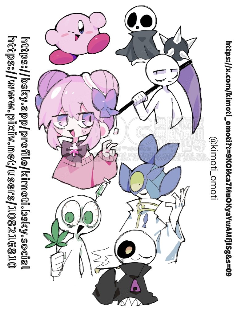 絵ﾁｬたのしかった！
(Mo4は身内のリクエスト)