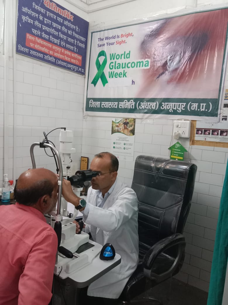 On the occasion of World Glaucoma week March 9-15, 2025,  31 suspected Glaucoma patients were screened at District Hospital, Anuppur. " Screen Early and Save Vision "