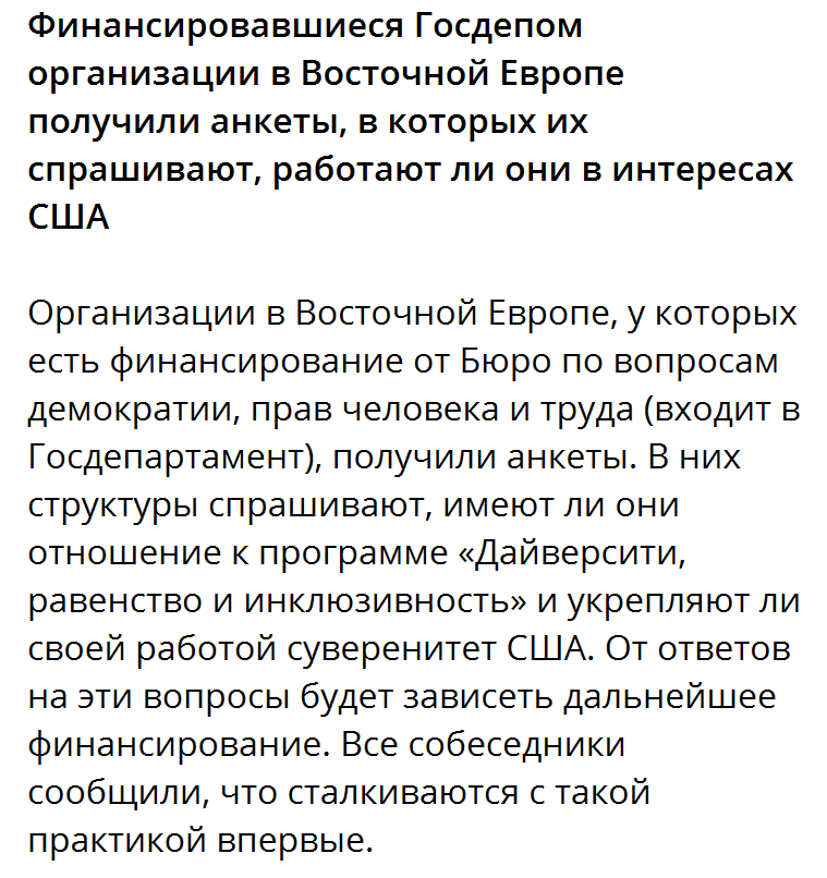 renarddemoscou's tweet image. Путин:
— Эти люди агенты Запада!
Оппозиция:
— Но мы вовсе не иноагенты!
Трамп:
— А зачем я вам тогда плачу?