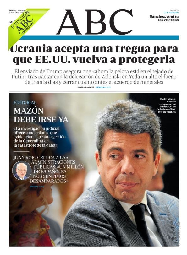 Ƙафол... tweet media