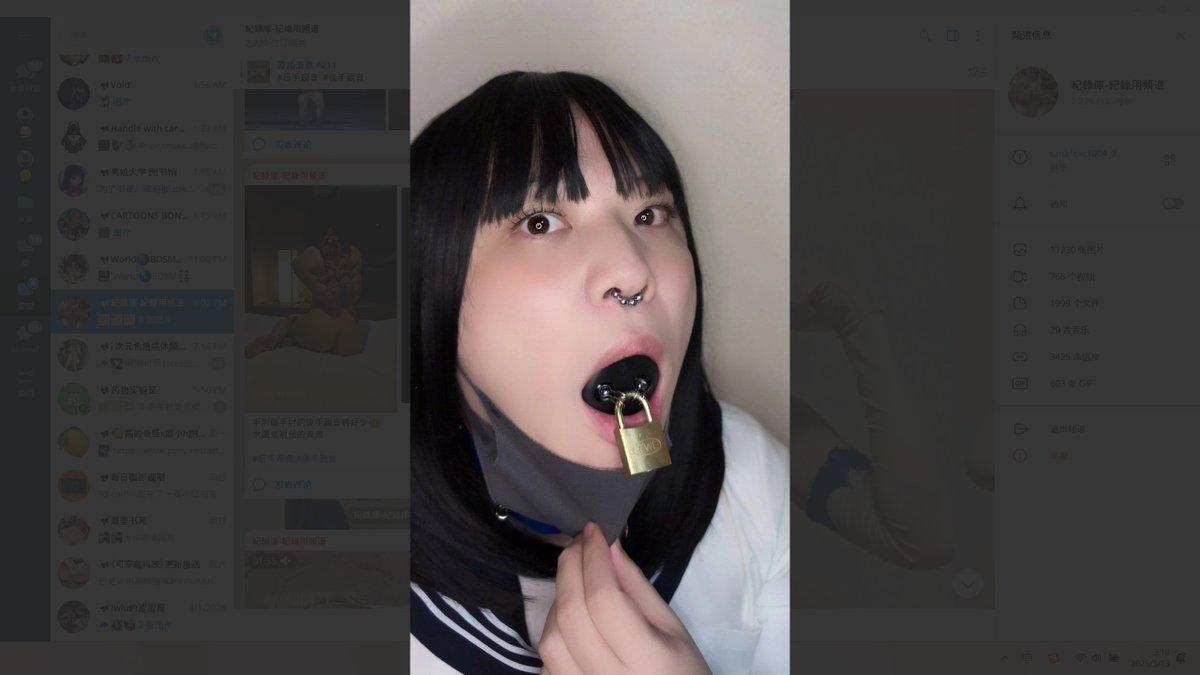 草 找到了实际应用

#岁的认证

Source: <a href="/Slave_shou/">SLAVE SHOU</a>