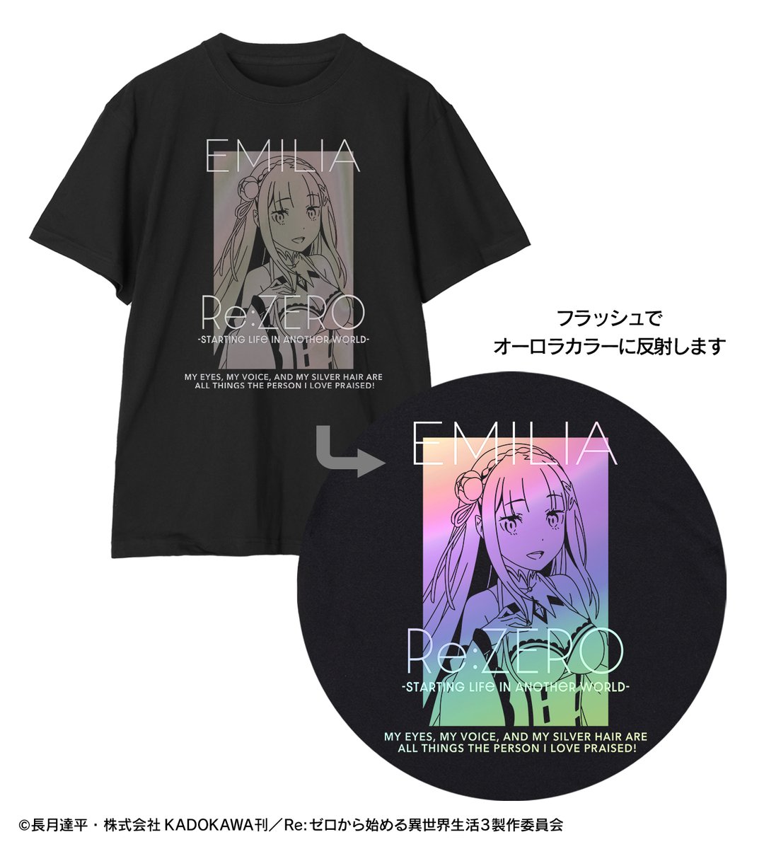 AMNIBUS(アムニバス) on X: AMNIBUS(アムニバス) on X: