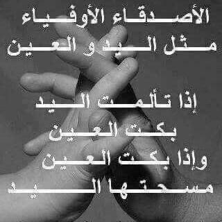 خالد (@gg46105217) on Twitter photo 
