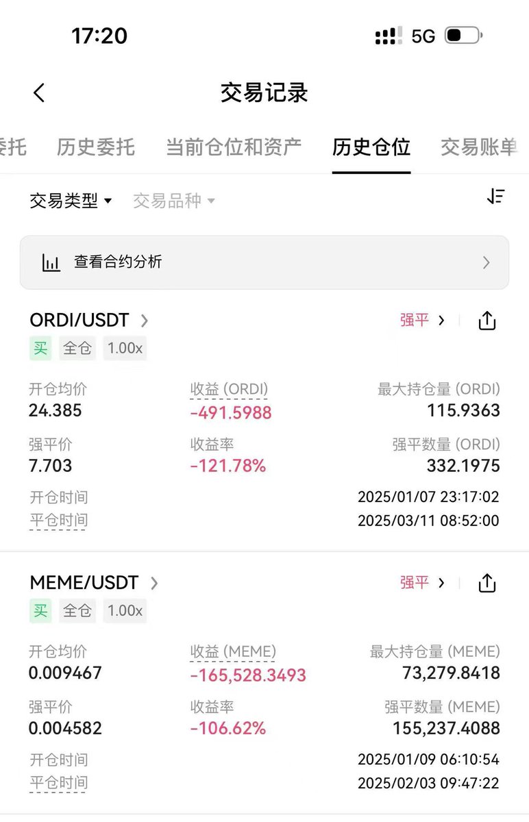 媒体预览