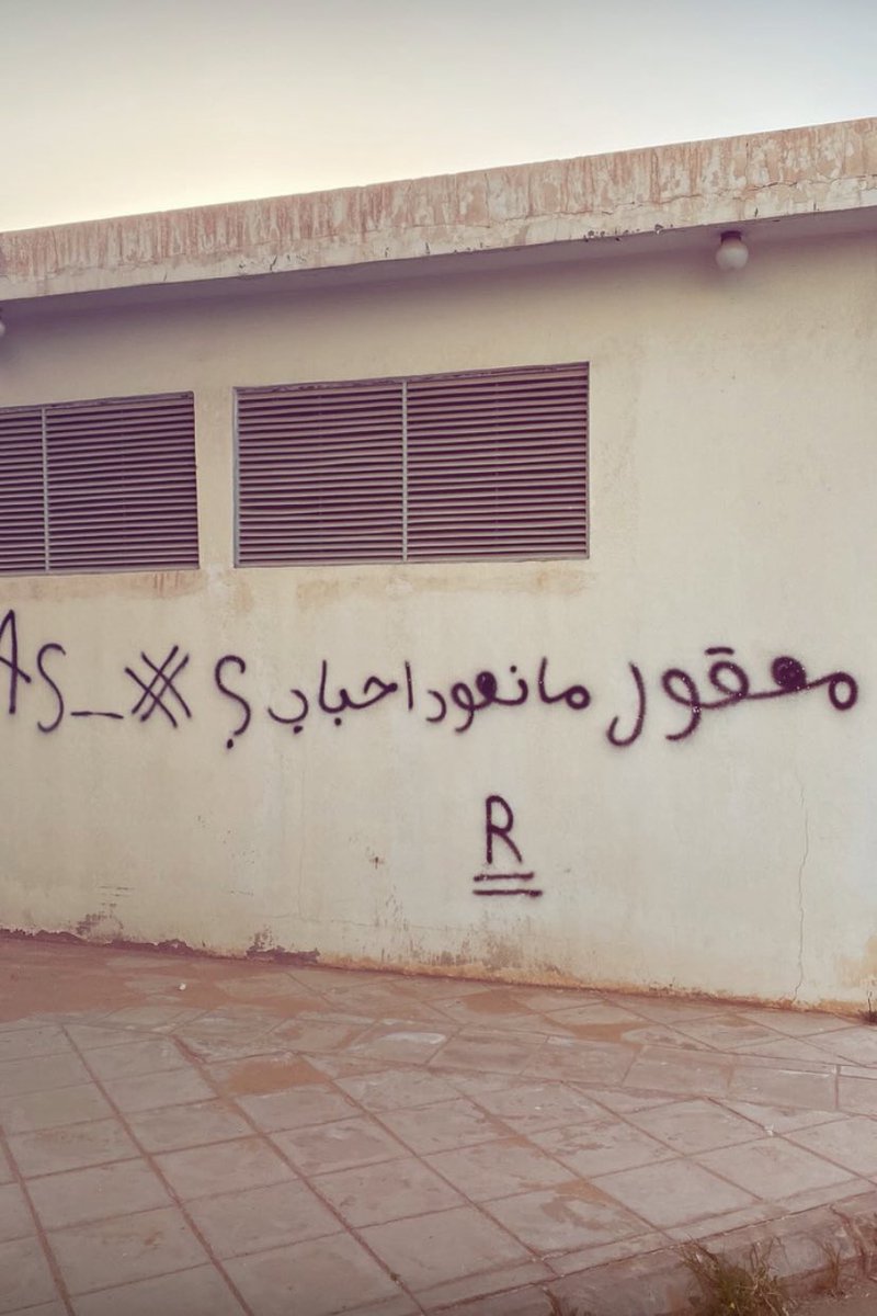 eng:naif🇺🇸 (@_abo_zgm) on Twitter photo 