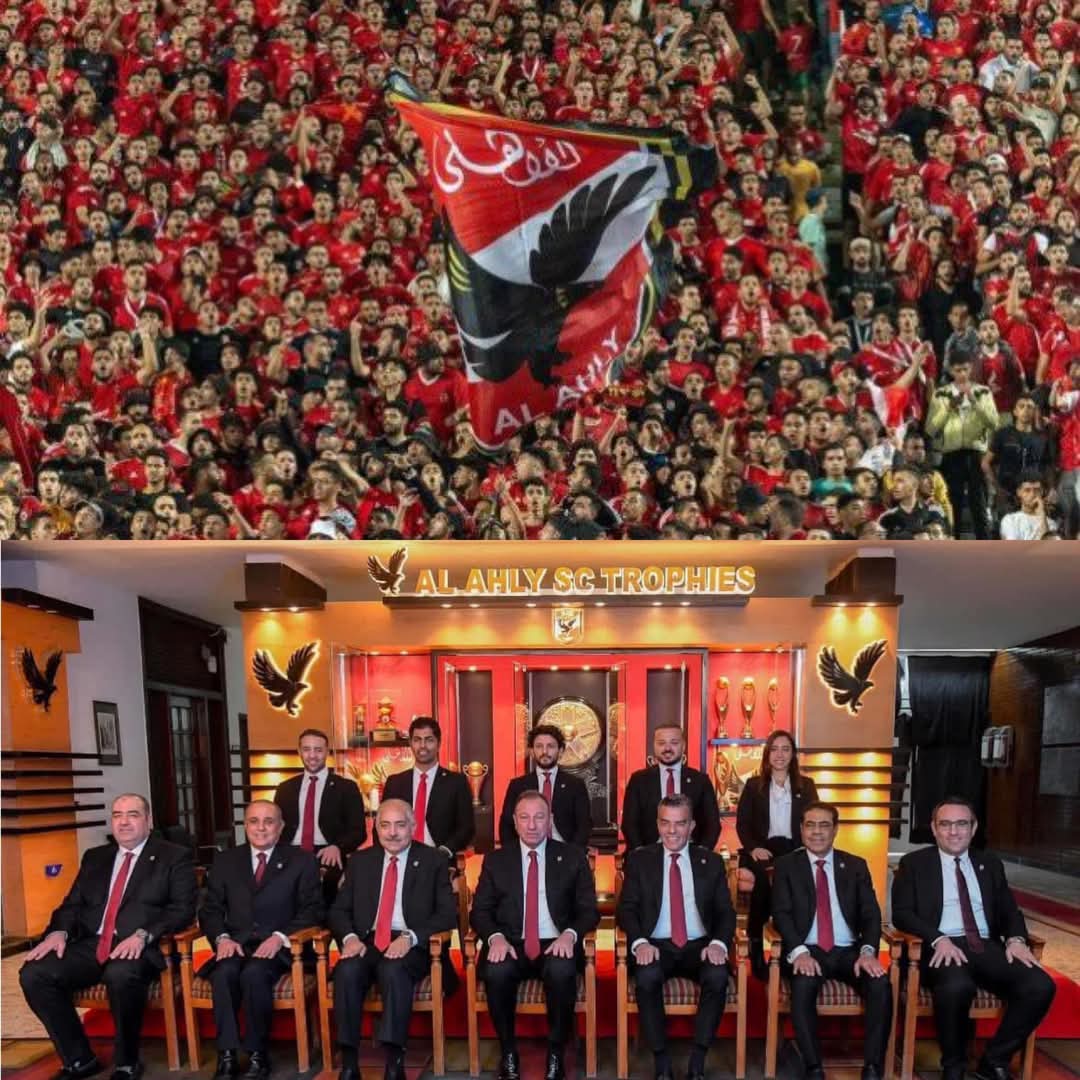 Every club has a big fan behind
Except for the Egyptian Al-Ahly club, 
Behind it is a great people and wide fans
#كلنا_في_ضهرك_يا_اهلي