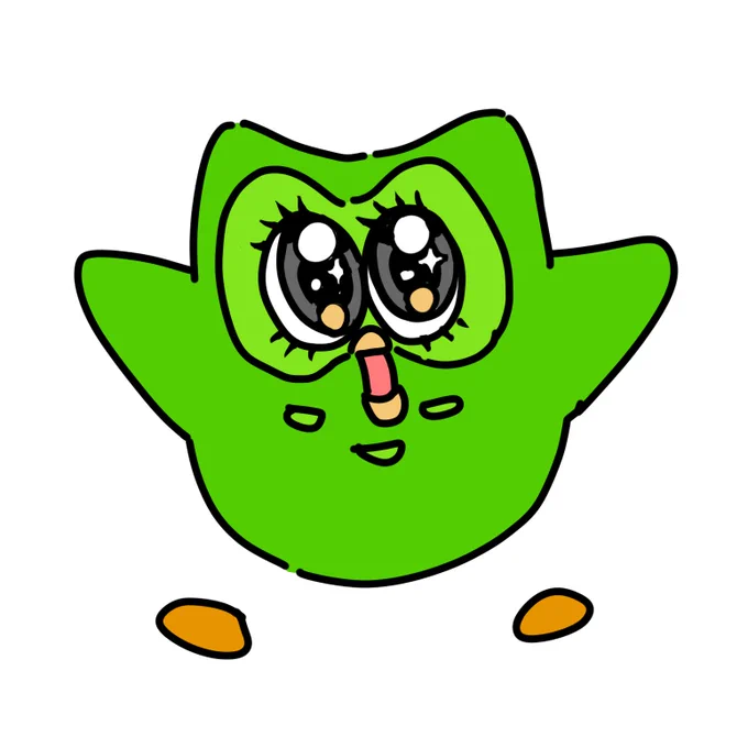 デュオデュオデュオ