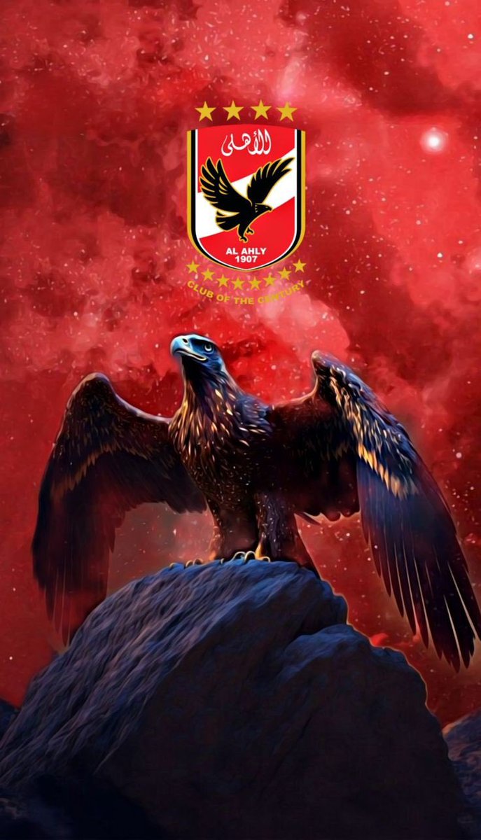 #الاهلي_فوق_الجميع
