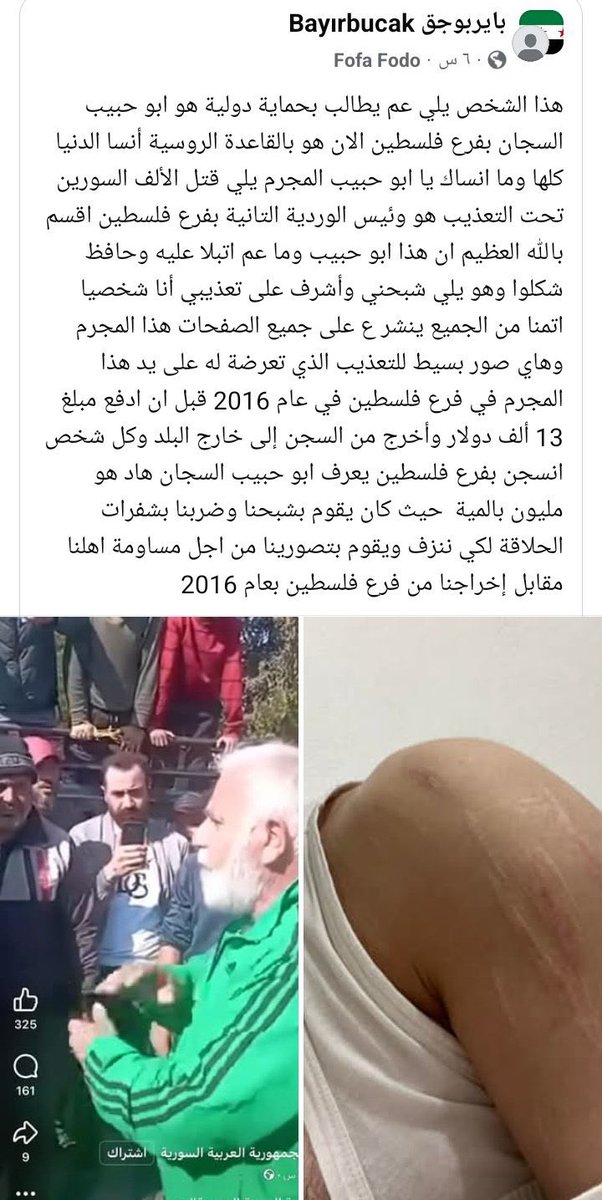 @Azizovich1987 <a href="/EdyCohen/">إيدي كوهين אדי כהן 🇮🇱</a>