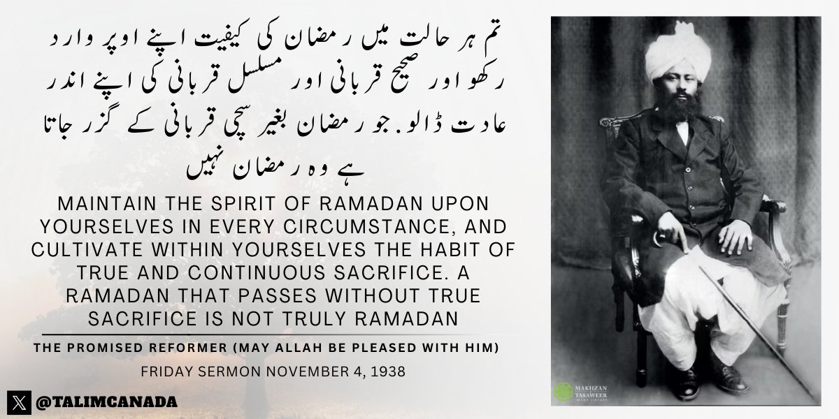 TalimCanada's tweet image. Carry the spirit of Ramadan beyond the month.

True sacrifice and consistency in worship ultimately leads to Allah.

#Ramadan #RamadanMubarak