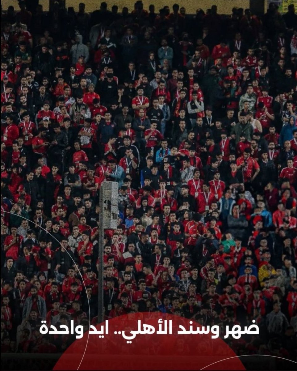 mohamed moatmed tweet media