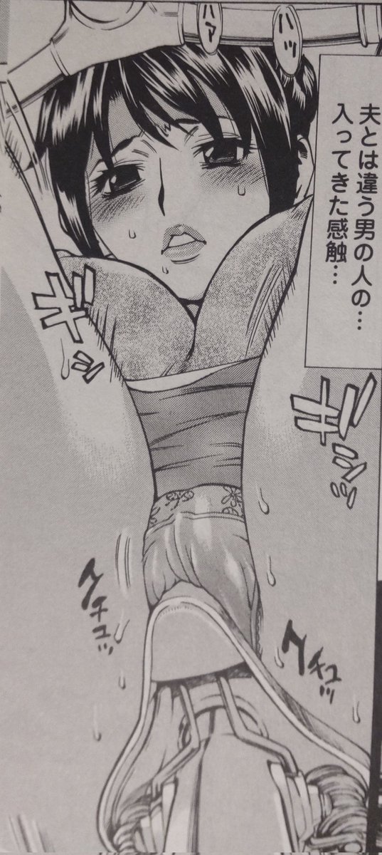 交通費が前年比半減したのはなんでや?と思ったらネーム期間中に電車で移動することが減ったからか。三上にあり…「馬上」「枕上」「厠上」アイディアが閃きそうな場所・刺激を求めて一昨年は電車で市内を放浪していたのを去年は自転車で近場を彷徨っていたからか🚲 