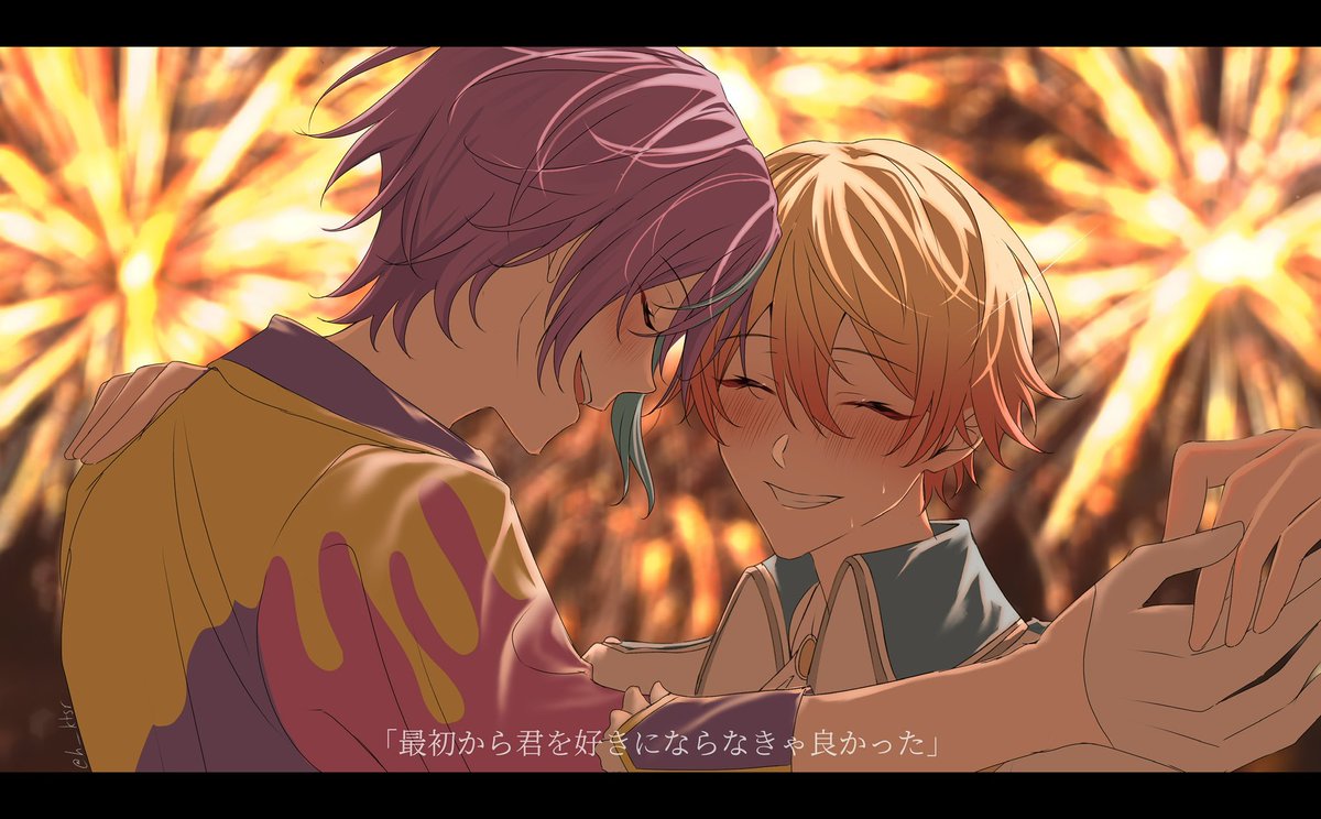 kitsuruii's tweet image. fire◎flower
#prsk_FA #類司