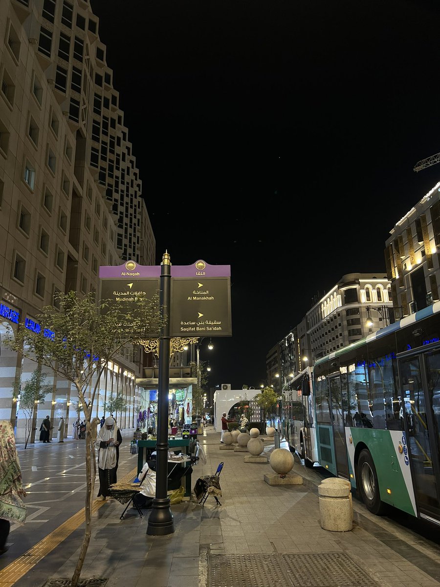 Ramadan vibes ✨✨🤍