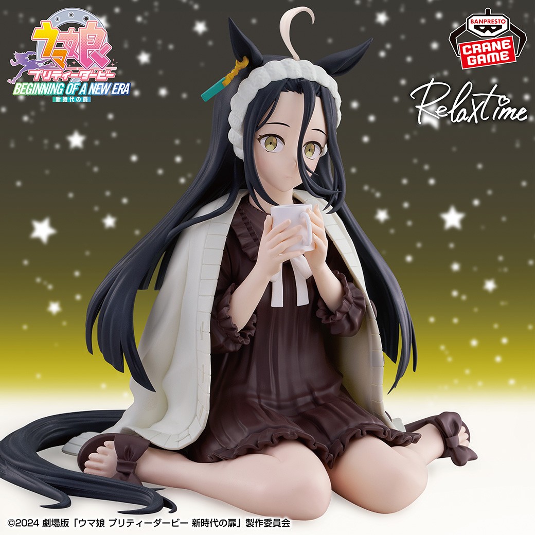 RT @BANPRE_PZ: ／ 新商品情報 ＼ 劇場版『ウマ娘 プリティーダービー