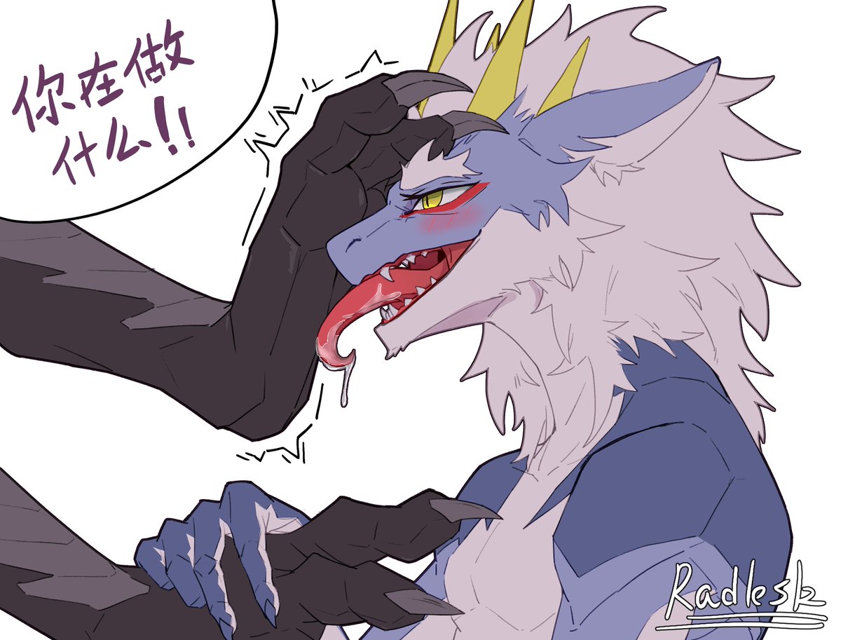 领主想要的👅💜 <a href="/DragonBingling/">DragonBingling</a>