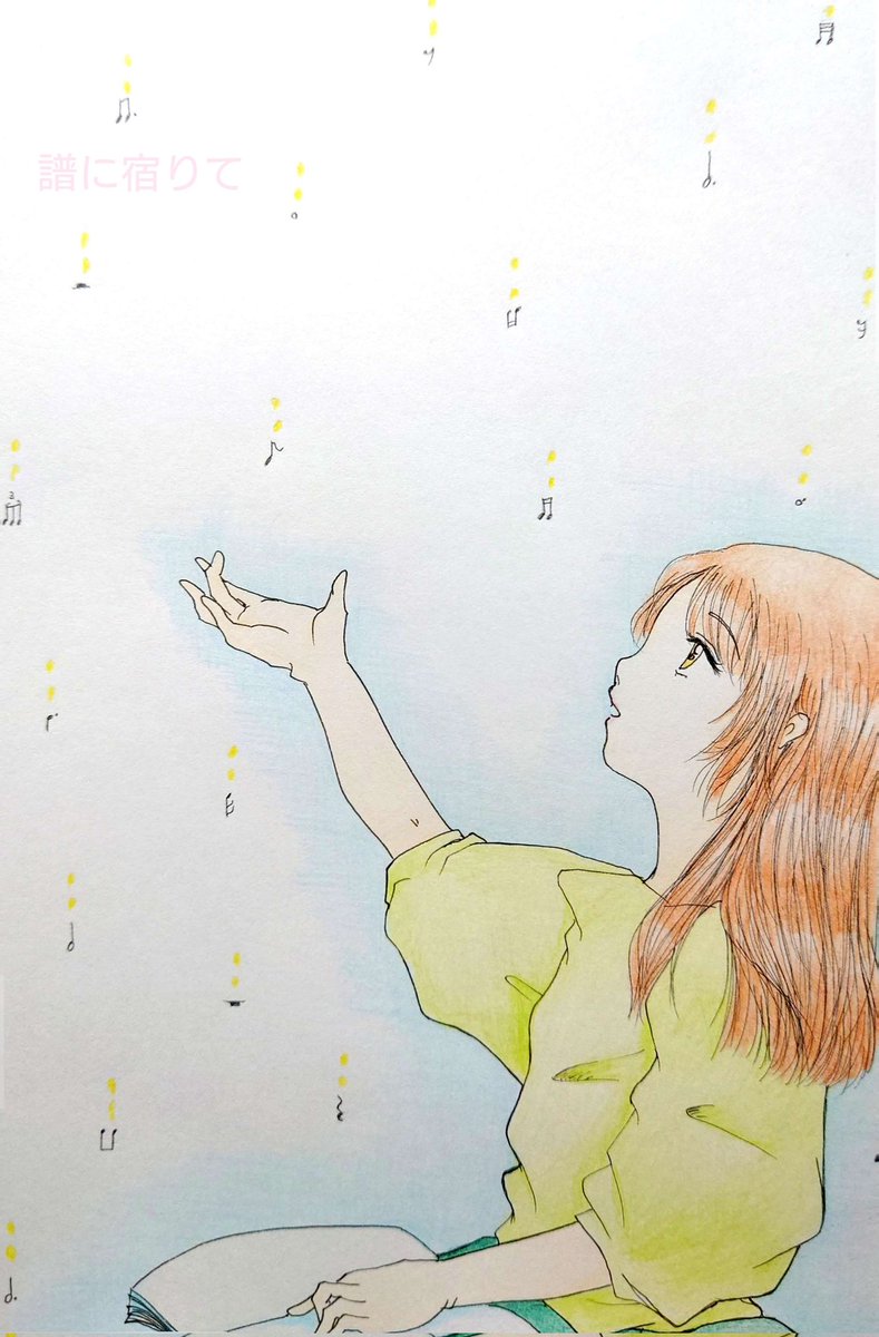 伝記 かんな tweet media