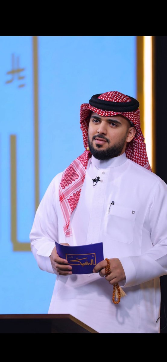 swdlmdy1's tweet photo. راعي الطيب دخون الامارتيه
راعي الطيب دخون الامارتيه
راعي الطيب دخون الامارتيه
راعي الطيب دخون الامارتيه
راعي الطيب دخون الامارتيه
راعي الطيب دخون الامارتيه
راعي الطيب دخون الامارتيه

 #الشيك_مع_بوعبدالله https://t.co/O7sjyjWDdm