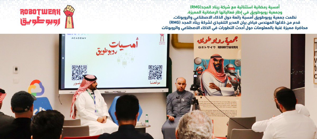 أخبار السعودية tweet media