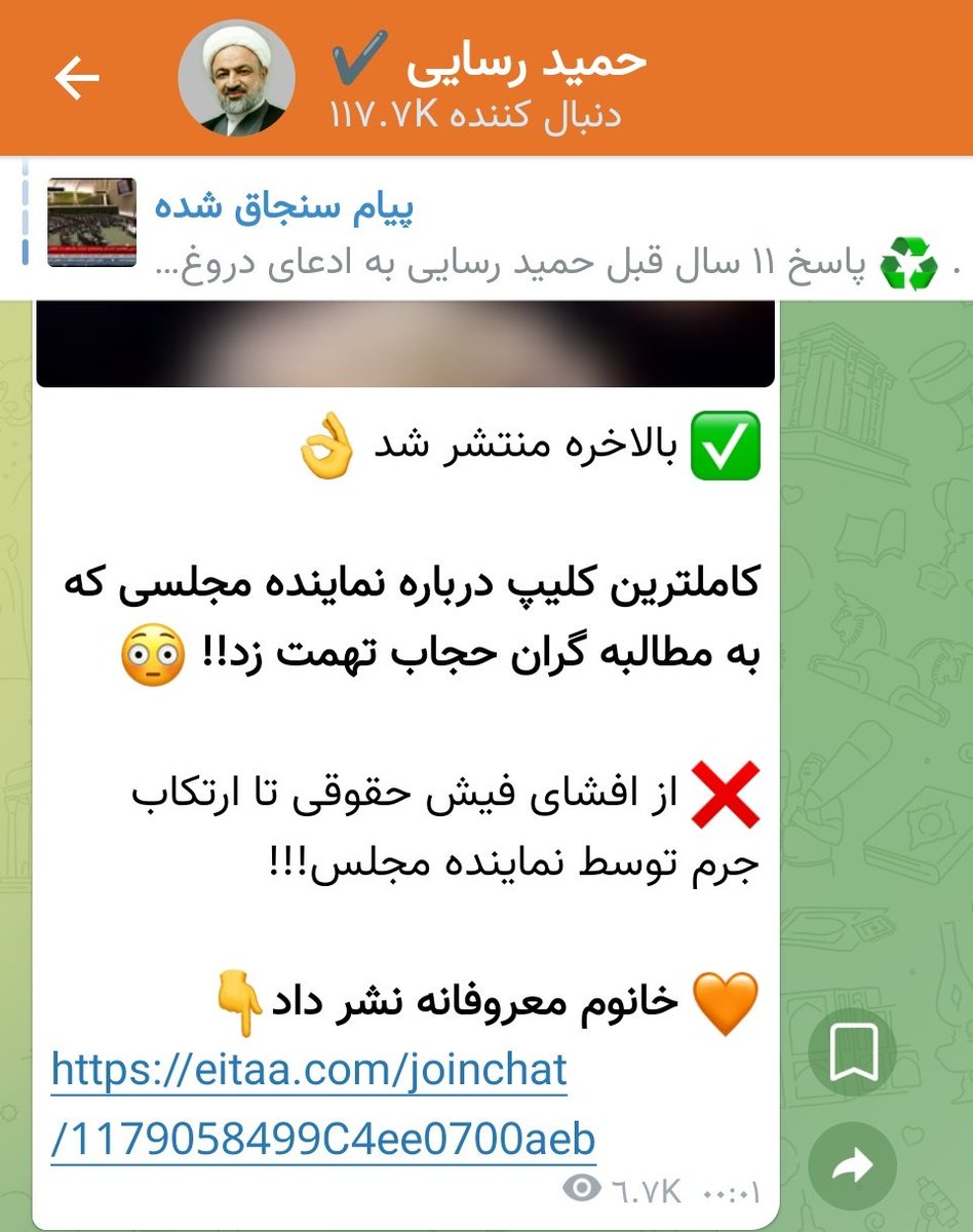 MeysamWeysi's tweet image. کبک سیاسی به روایت تصویر
سر در برف نمایندگان #سوپر_انقلابی در مواجه با سخنان #رهبری