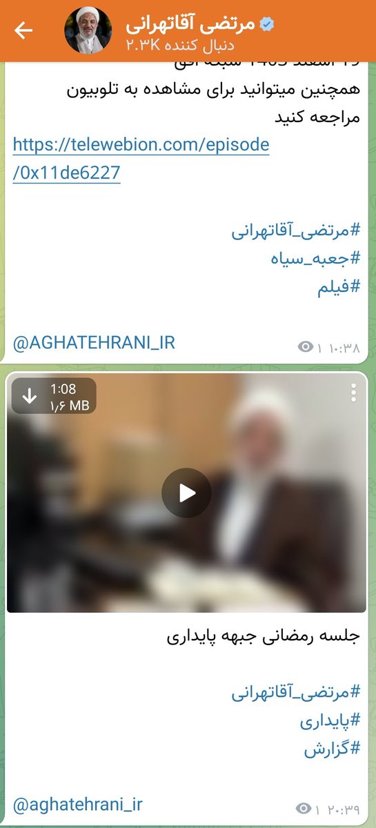 MeysamWeysi's tweet image. کبک سیاسی به روایت تصویر
سر در برف نمایندگان #سوپر_انقلابی در مواجه با سخنان #رهبری