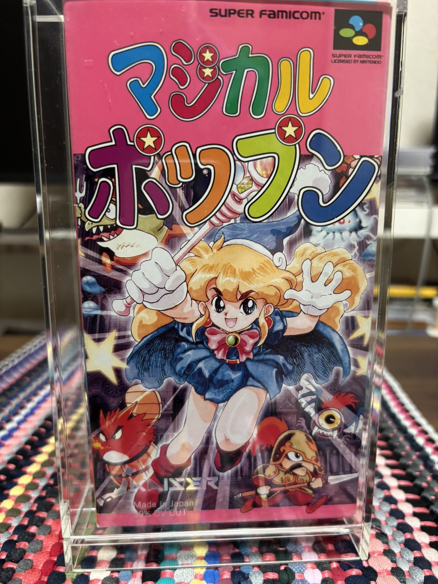 激レア！名作ソフト！日本正規品！海外版コピー品をぶっ飛ばせ