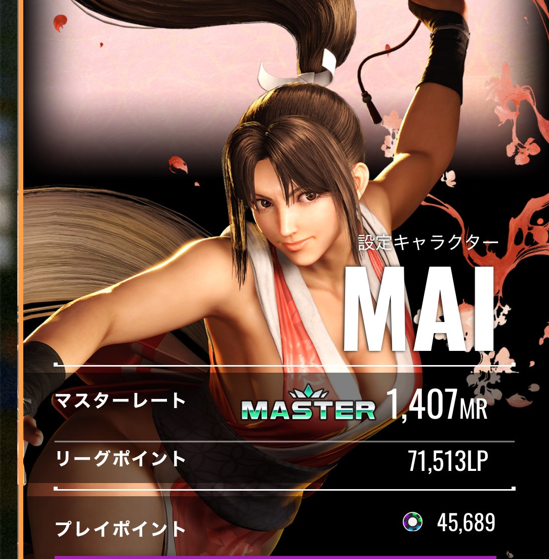 👑キングキウイ🥝 (@king9kiwi) / Posts / X