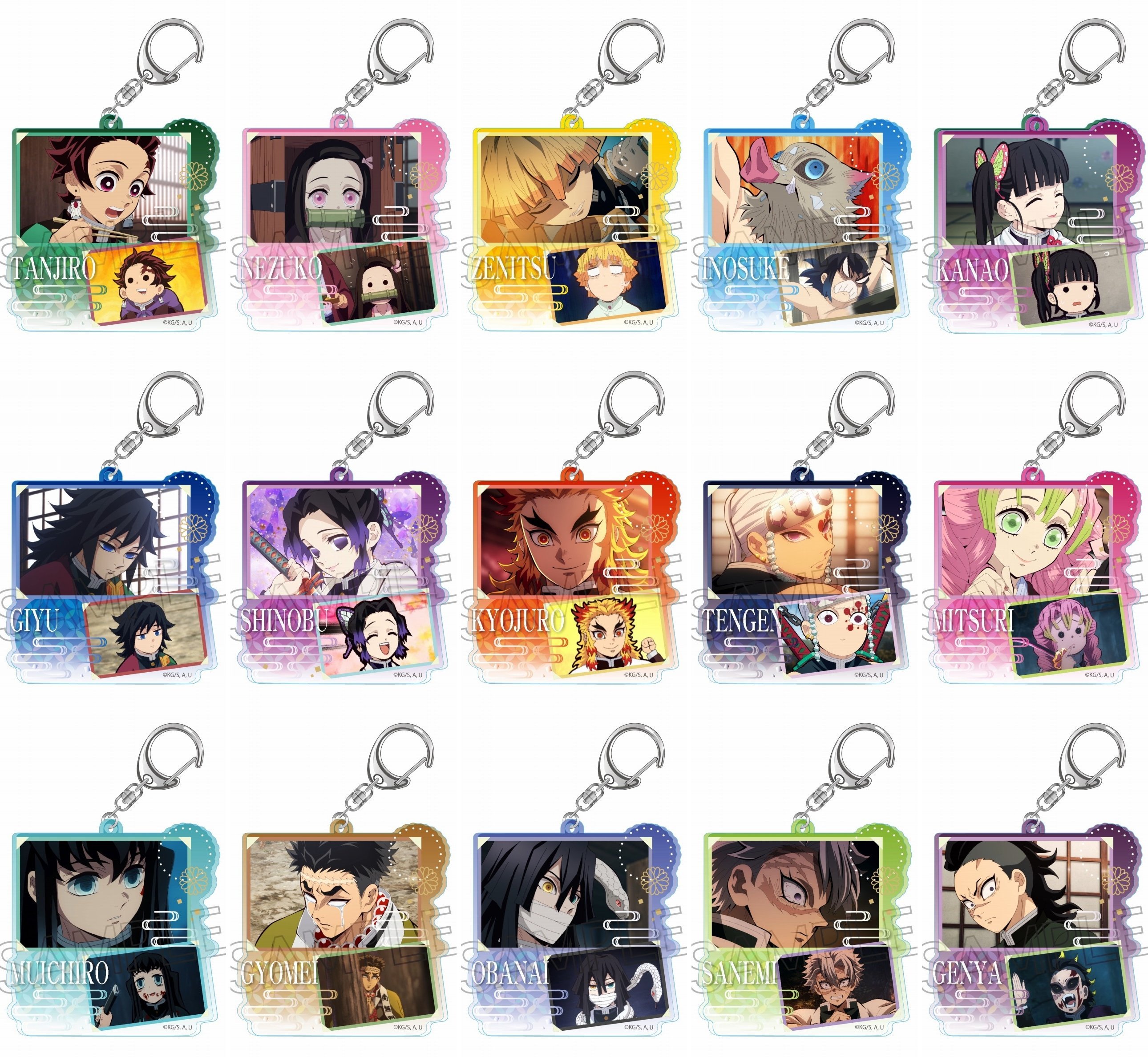 鬼滅の刃グッズ情報 (@kimetsugoods) / X