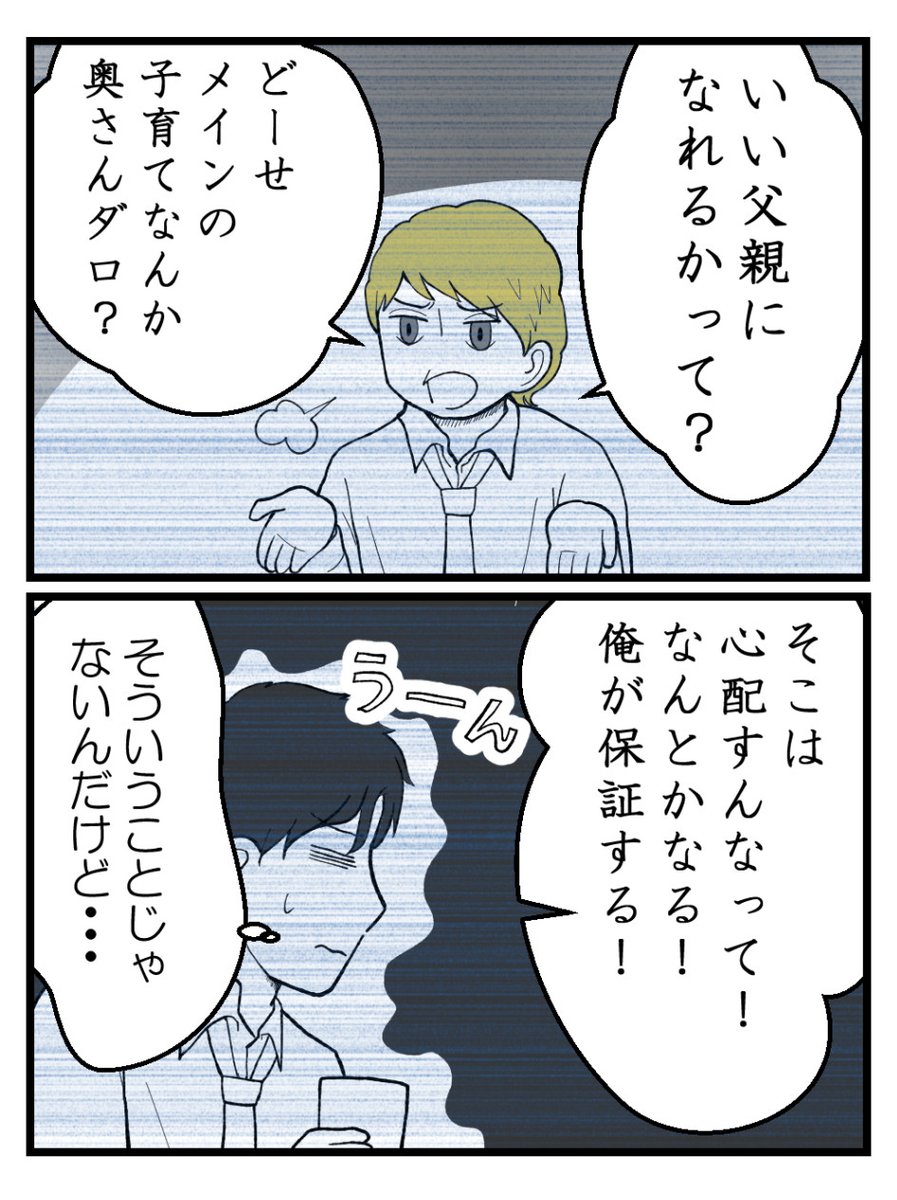(1/9) 