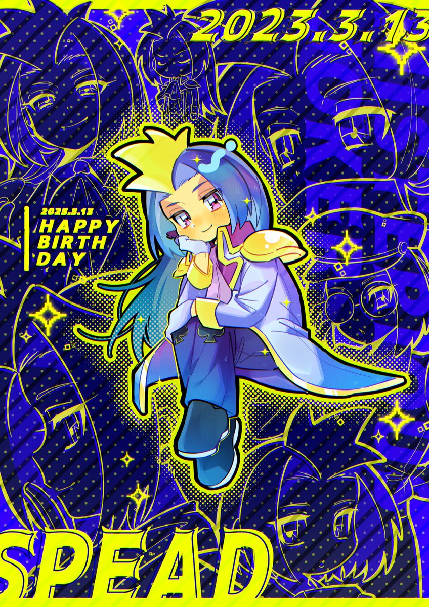 スペード誕生日おめでとう~~🎉♠️
かっこよくて可愛くて優しいスペードが
今までもこれからもずっと大好きです💖

#怪盗スペード生誕祭2025
#怪盗スペード誕生祭2025

(やや見切れたのでちょっとだけタップ推奨…)