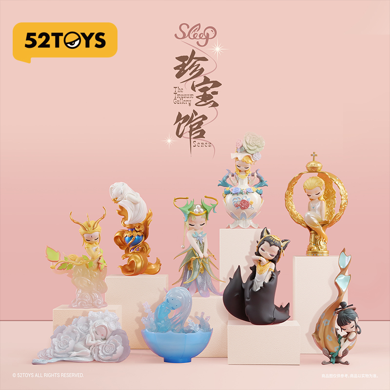 フィギュア 52TOYS チップとデール　8種セット BLINDBOX ディズニー チップ&デール 大親友シリーズ 1Box 8pcs