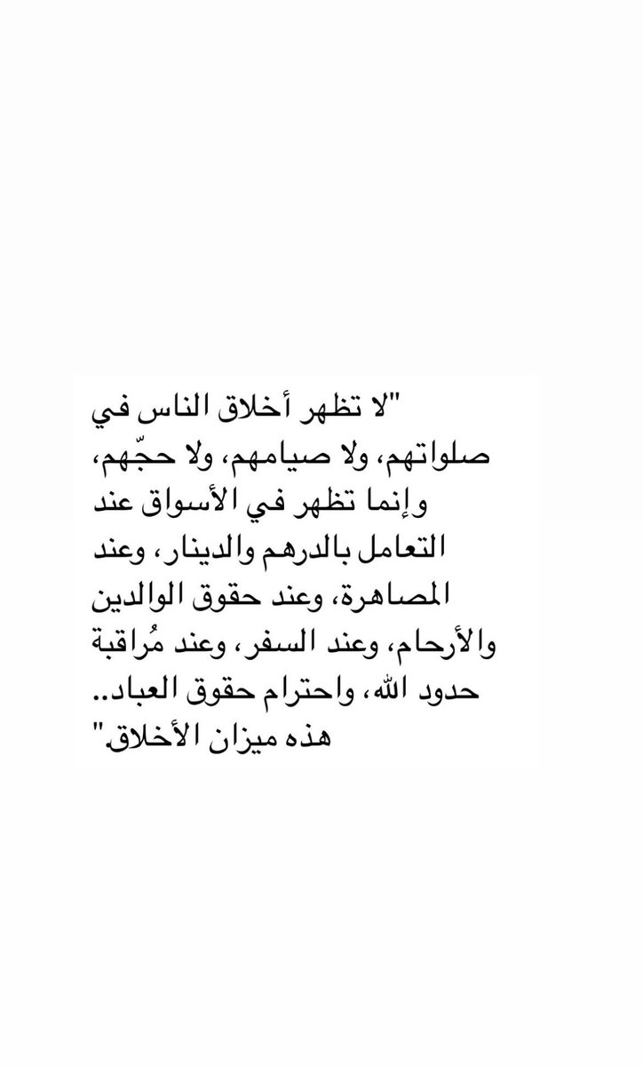Qvv_v's tweet photo. https://t.co/dmHq5ebU9Z