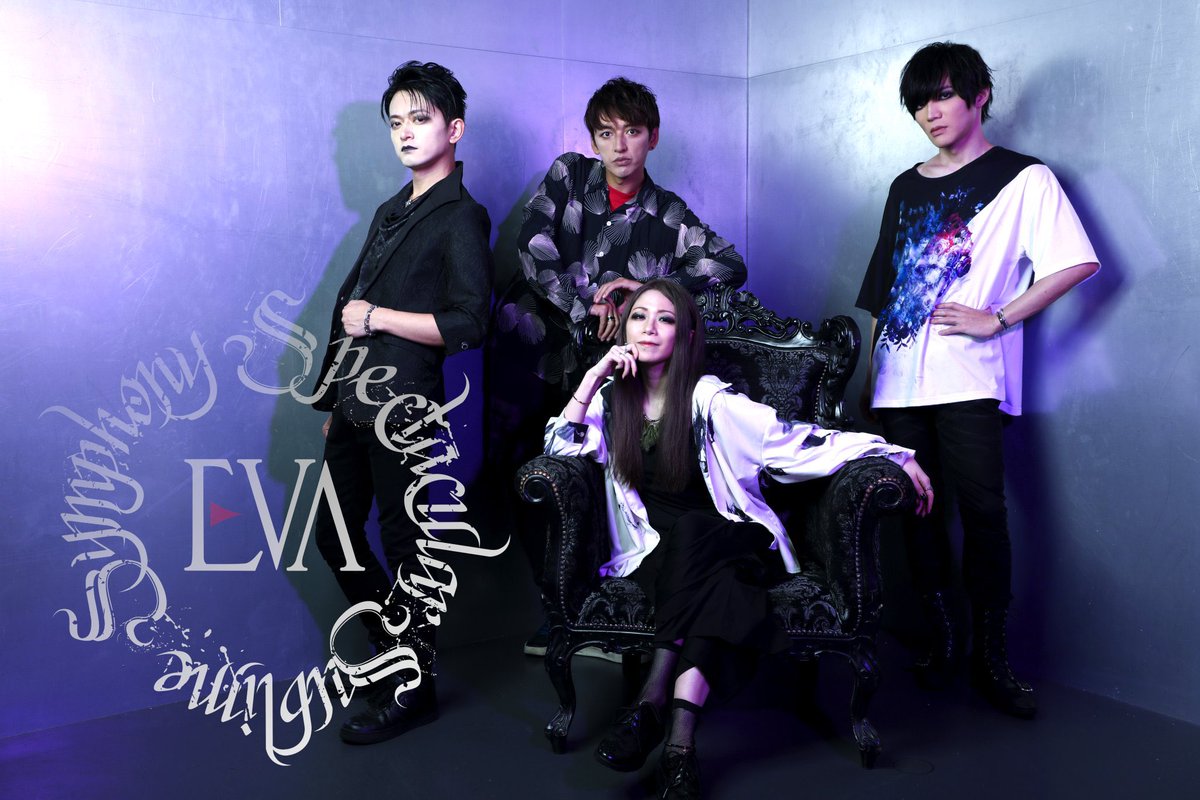METLOZAPP's tweet photo. 超お待たせしました5月EVAライブ🔥🔥

🗓5/17(土)
🚉吉祥寺CRESCENDO
出演16:55

ご予約方法はhttps://t.co/EeLYQuITbPの他、引用元公式ポスト🔻のツリーにも記載しております☪️
私への声かけ・DMでもOKです！
配信もあります！

お待ちしております！私らと一緒にお前らの魂を燃やしていけ！！🔥🔥 https://t.co/NhgsE9ssDn