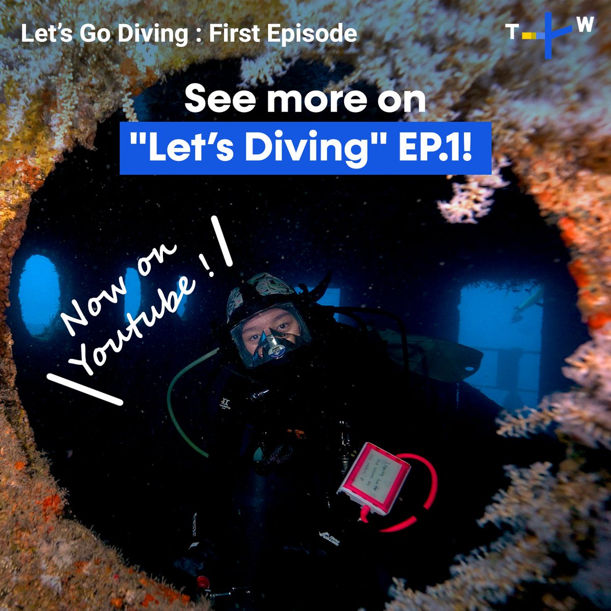 Any fans of diving here?

It's technically not diving season yet, but all the more reason to do so through a screen with us! Ryan and Cindy are veteran divers who specialize in divings of all sorts. Dive 48 meters deep in southern Taiwan with them, and explore breathtaking coral