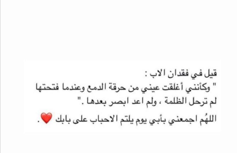 sadaqajarih2's tweet image. 