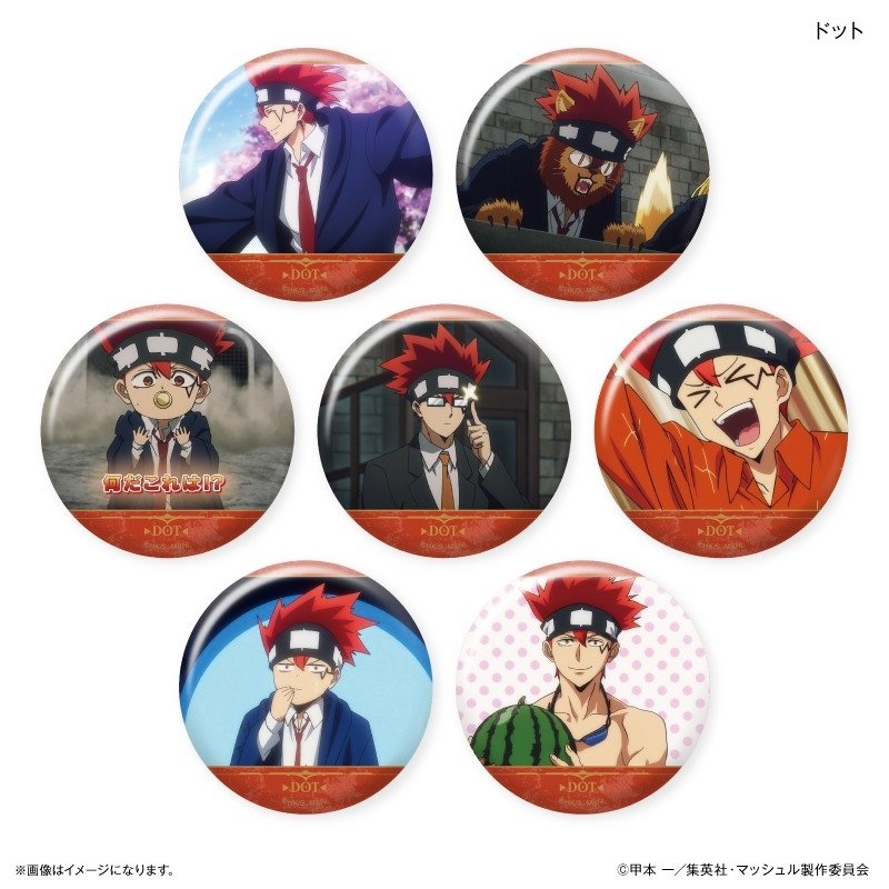 マッシュル マッシュ 缶バッジ ジャンプフェスタ 24個セット