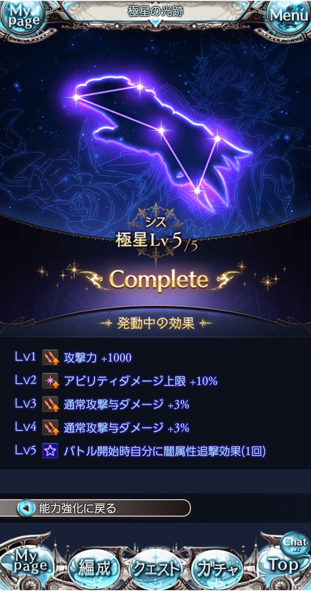 (*&gt;∀&lt;*)♪