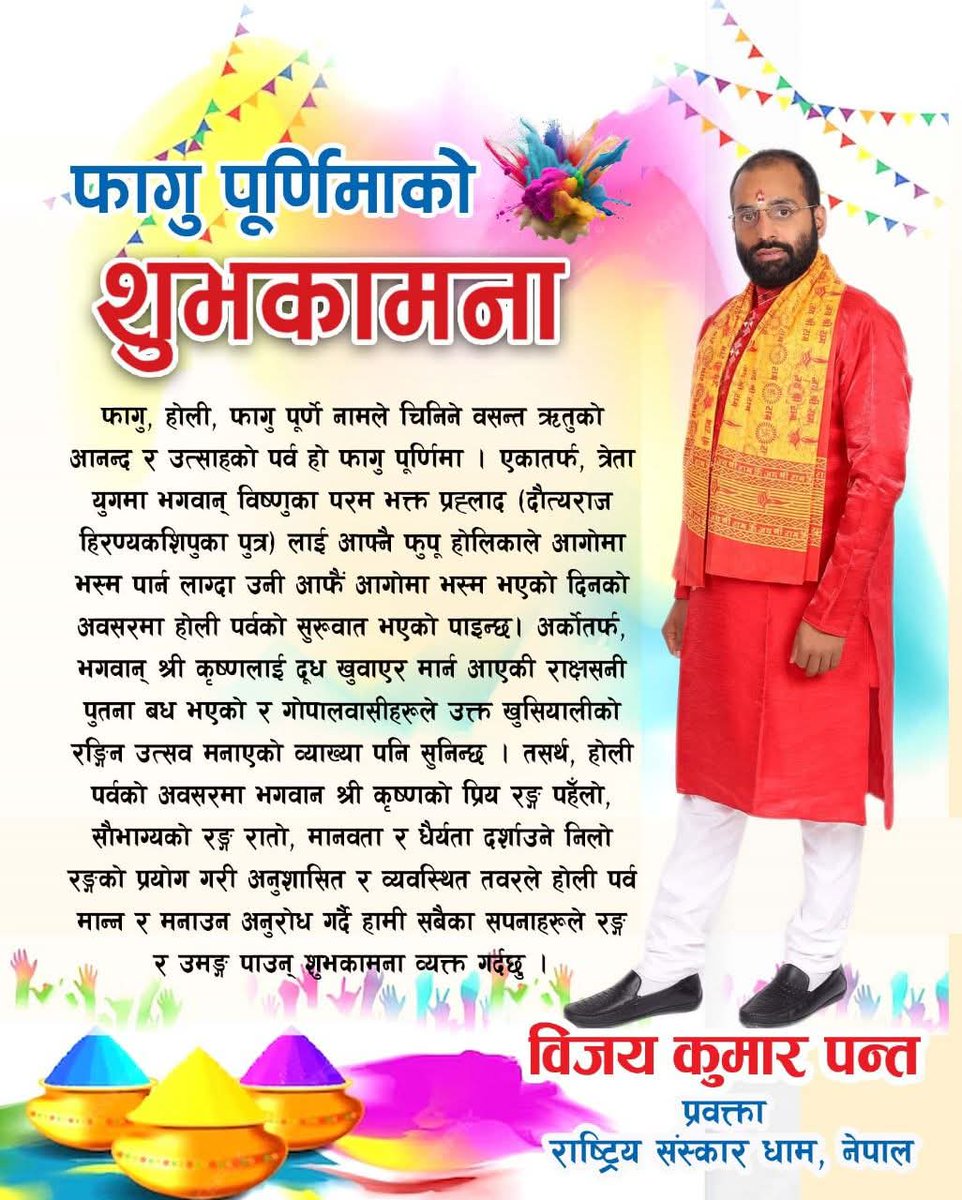 pbijaykumar's tweet photo. https://t.co/VLRLadNBii