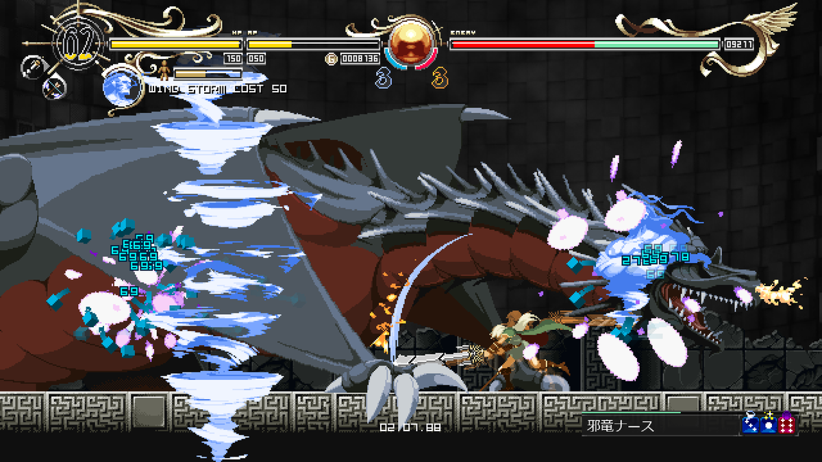 thefullmoon3's tweet photo. 今朝のボスラッシュの成績は…( ^ω^)_旦~~ #DIWL #Xbox https://t.co/LC4EiqOnqz