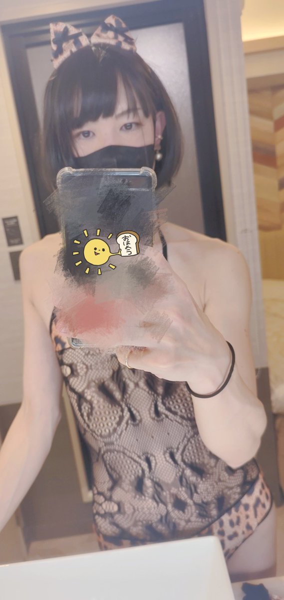 おっはよー
いっつも翌日くらいになってもっと写真撮ればよかったってなるのなー
メイク楽しくなってきたし久々に自撮りの日を作ろう！
今日裏垢も更新しよう！
あ、確定申告ヤバ…
とりあえずは仕事ガンバルマン💪