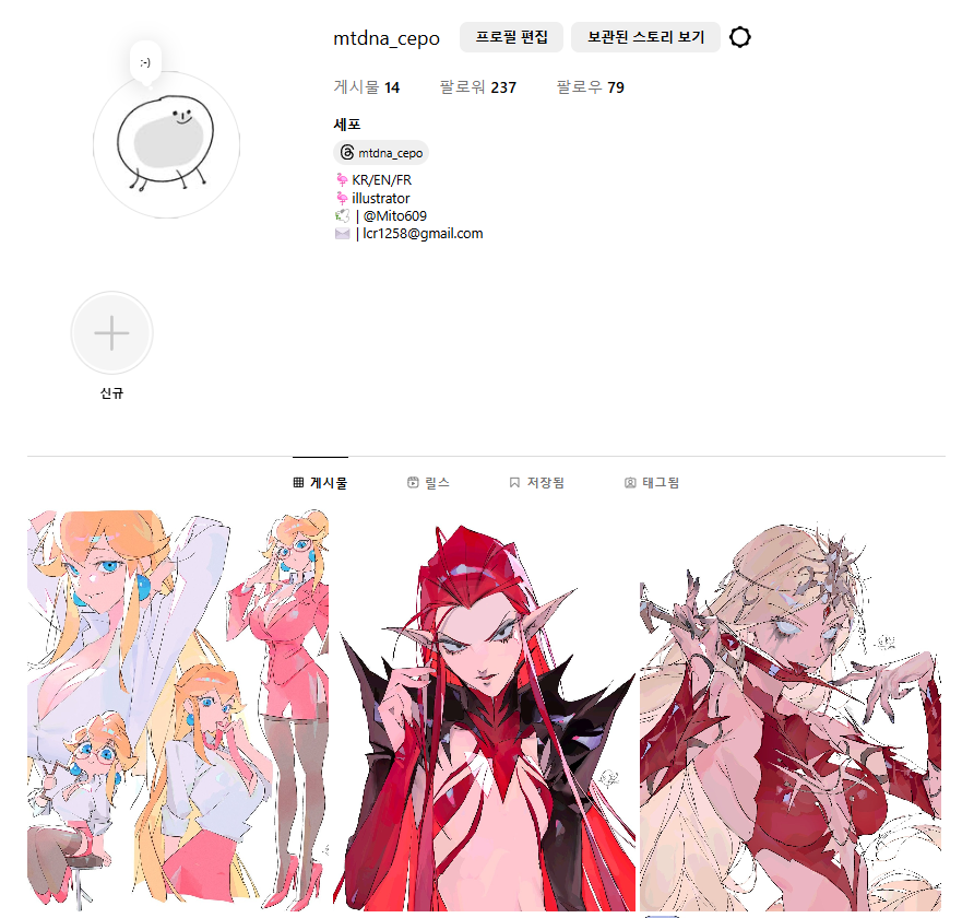 Mito609's tweet image. Follow me on instagram!🥰
인스타그램을 새단장 했습니다! 💖
instagram.com/mtdna_cepo/