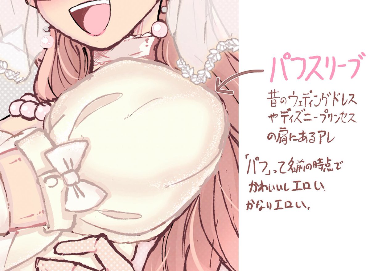 ysdo968's tweet photo. 今日はこれだけでも覚えて帰ってください。 https://t.co/6hgbdyg124