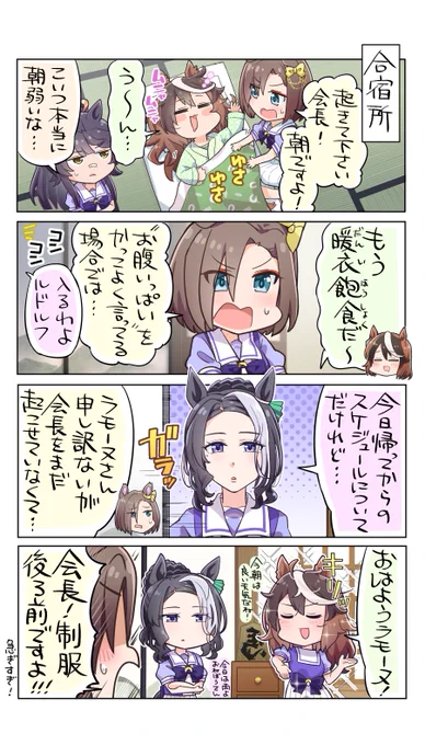(2/3) 