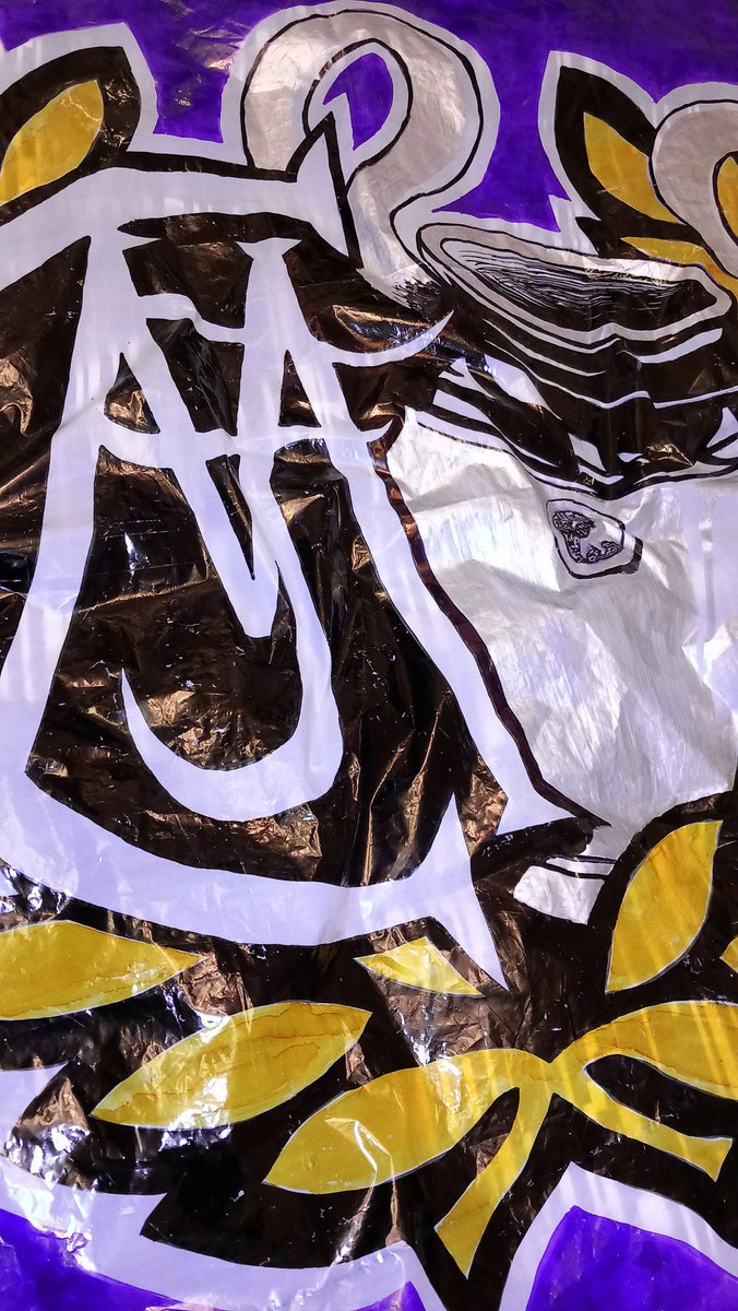 Gracias a mis padres por no ser del Atleti