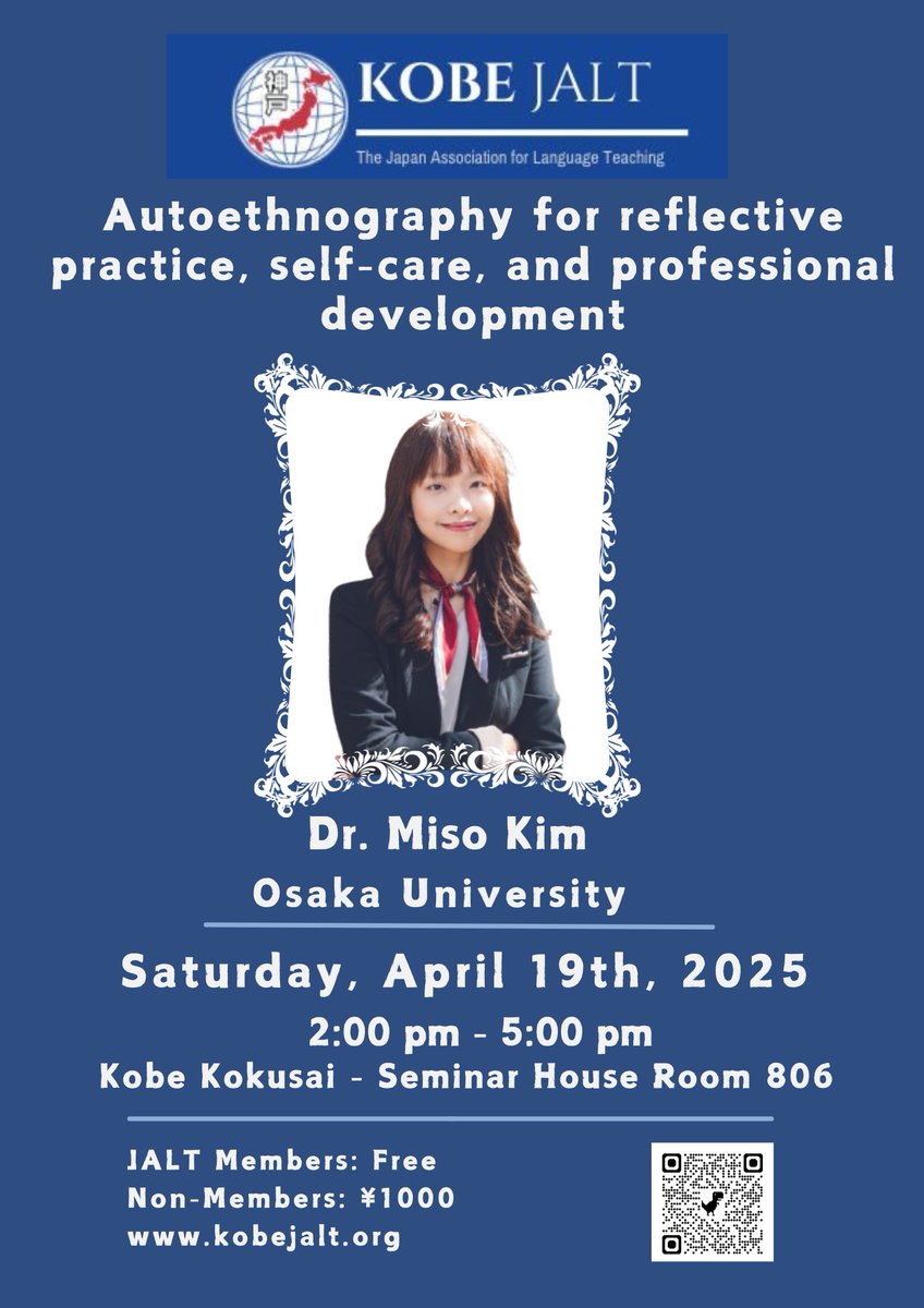 Join us Saturday, April 19 in Kobe for our first event of 2025! Register now at kobejalt.org/basic-01

We look forward to seeing you there!