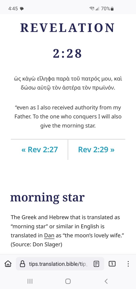 "Morning star” is translated in Dan (spoken in Liberia) as “the moon’s lovely wife.” 

tips.translation.bible/tip_verse/rev-…